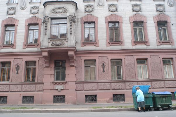 morskaya
